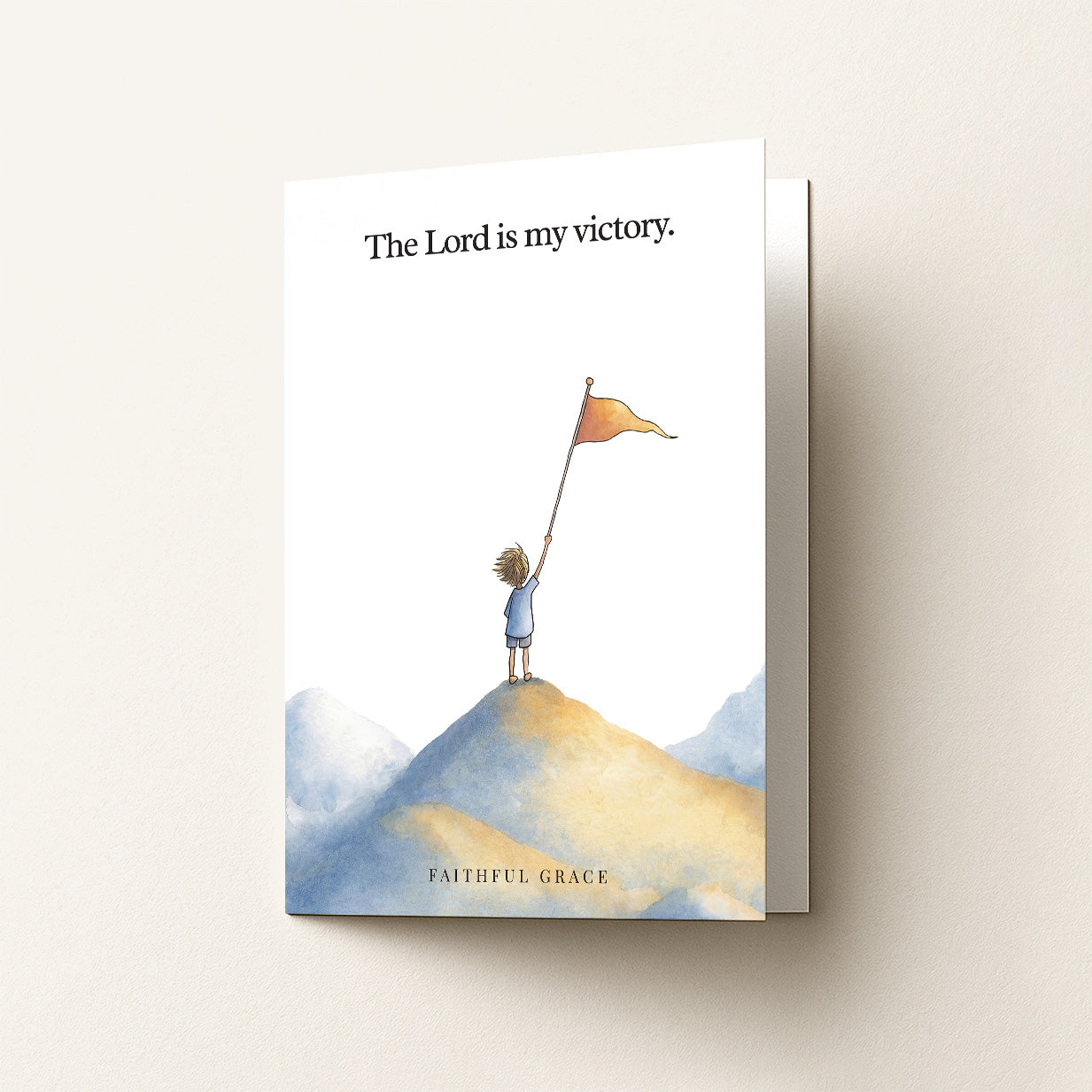 The Lord is my victory.