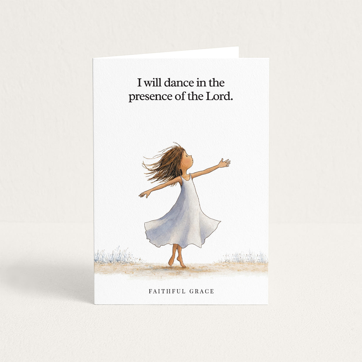 I will dance.