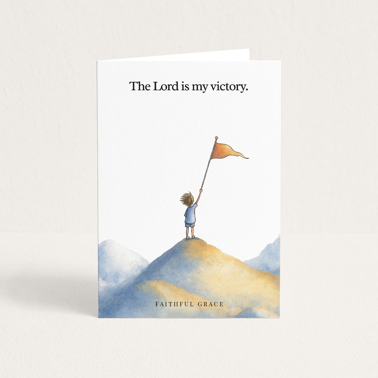 The Lord is my victory.