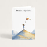 The Lord is my victory.