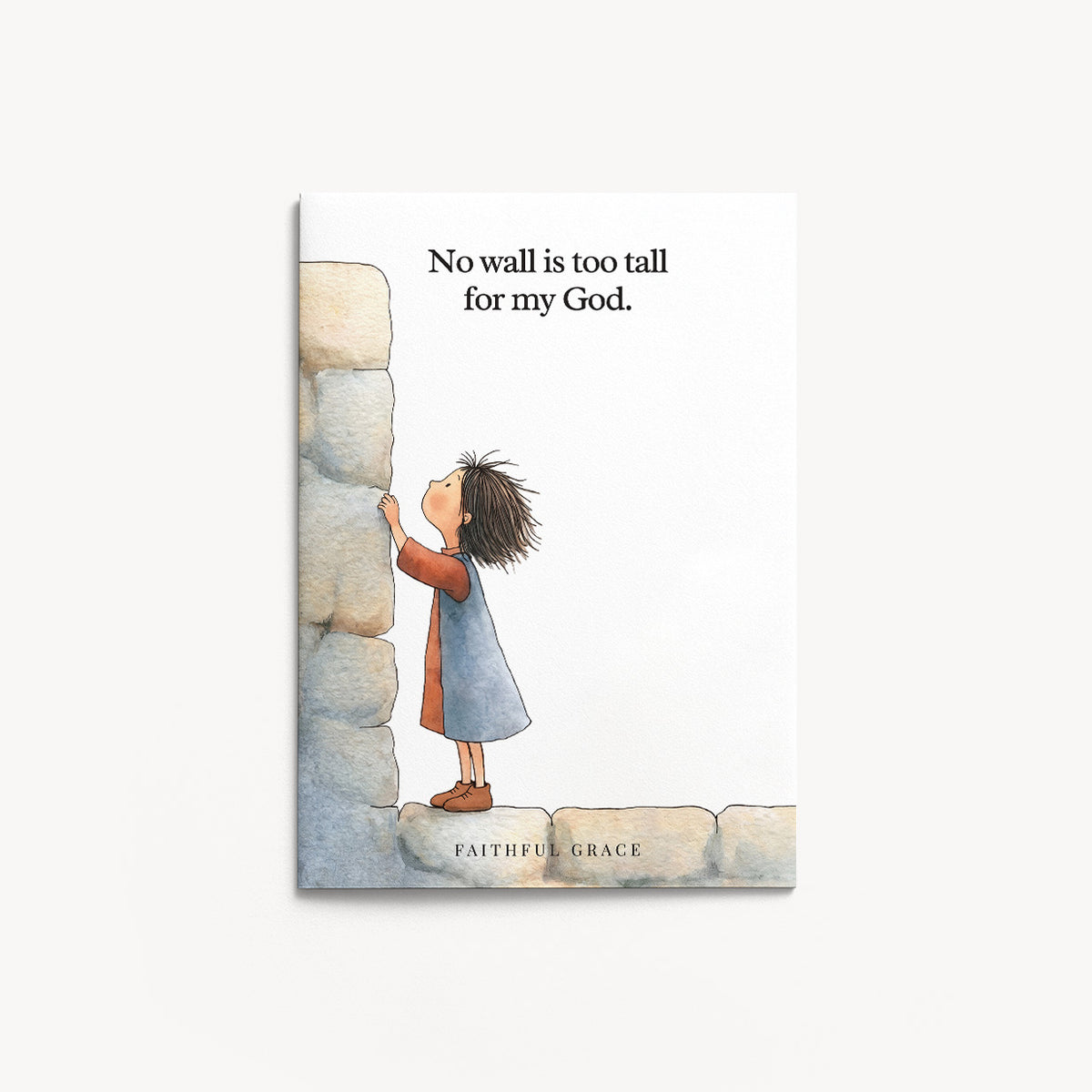 No wall is too tall.
