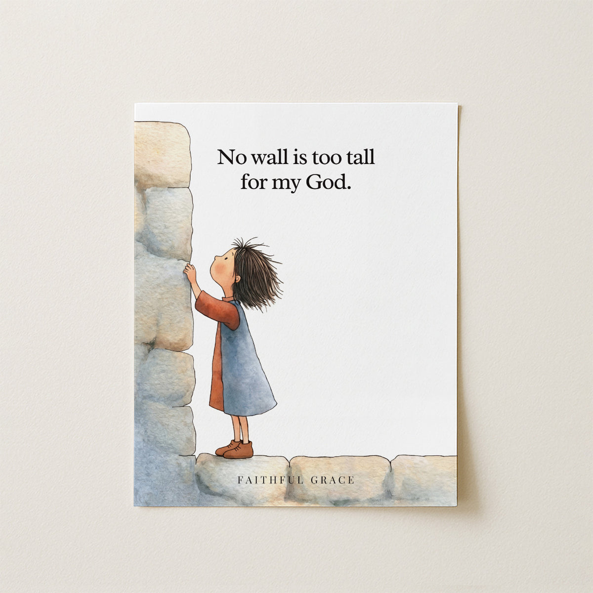 No wall is too tall.