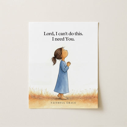 I need You.