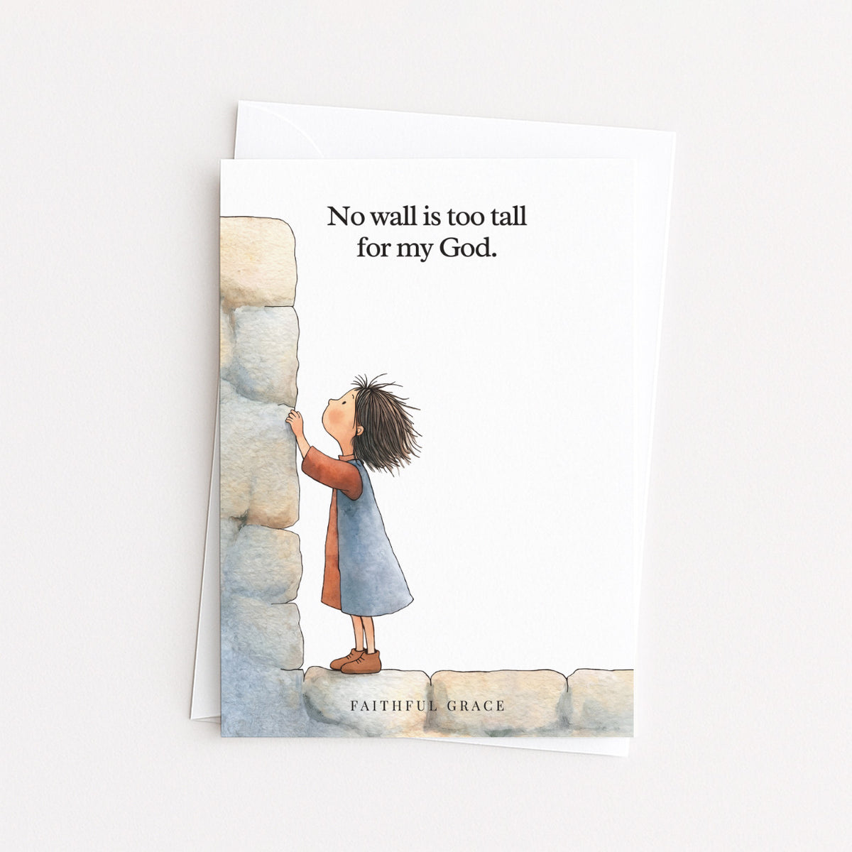 No wall is too tall.