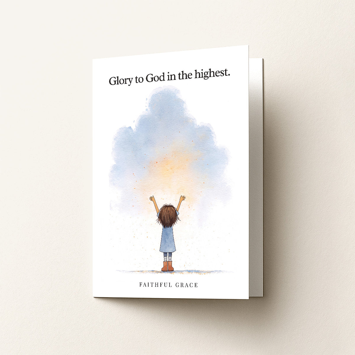 Glory to God in the highest.
